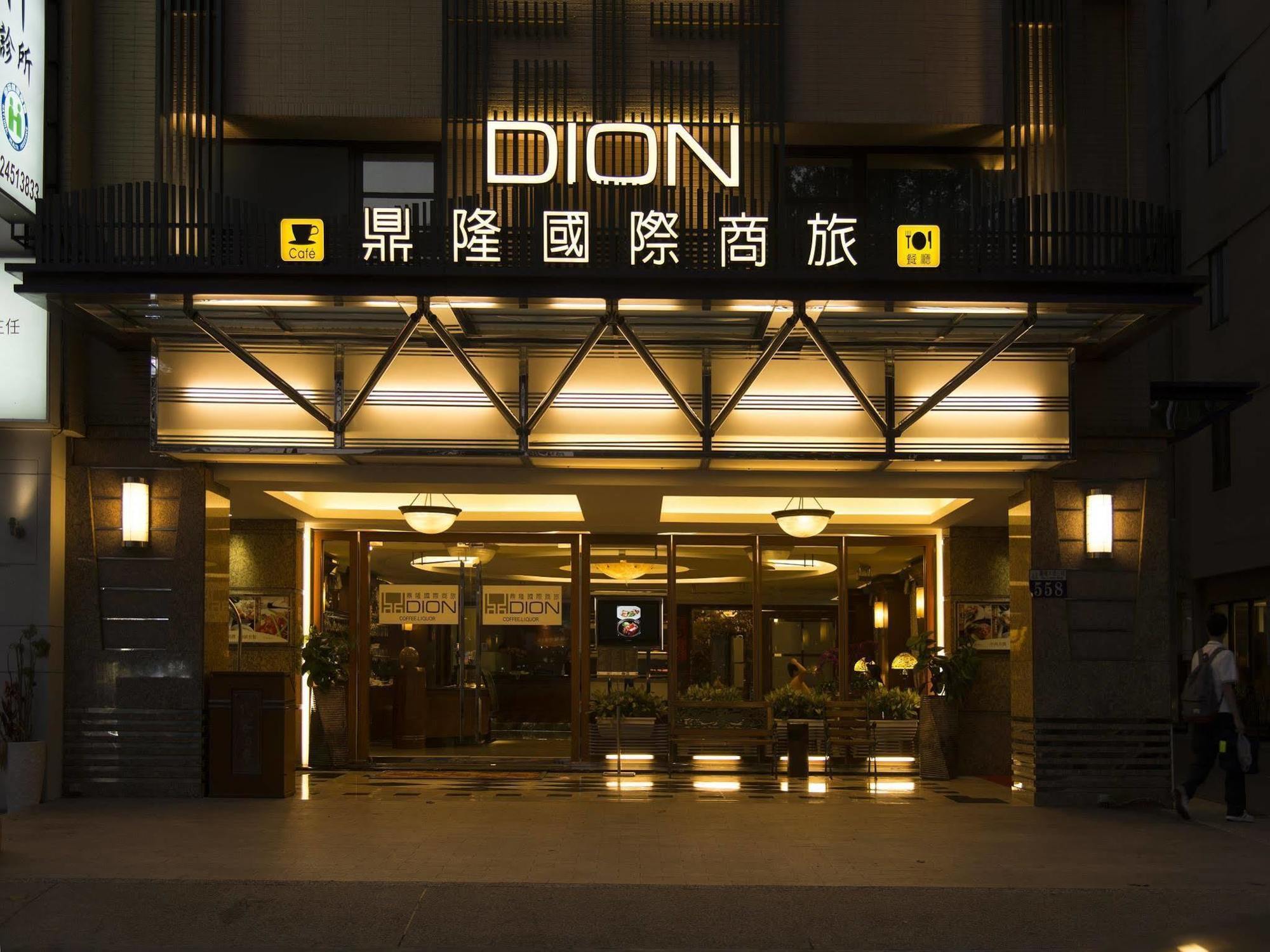 Hotel Dion Taichung Exterior photo